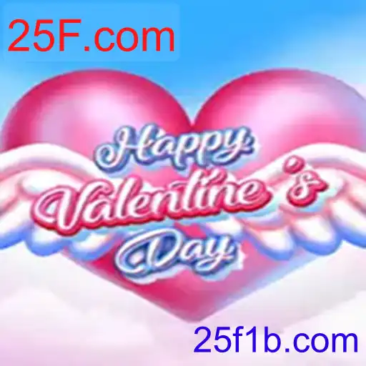 HappyValentinesDay
